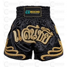 Muay Thai Shorts